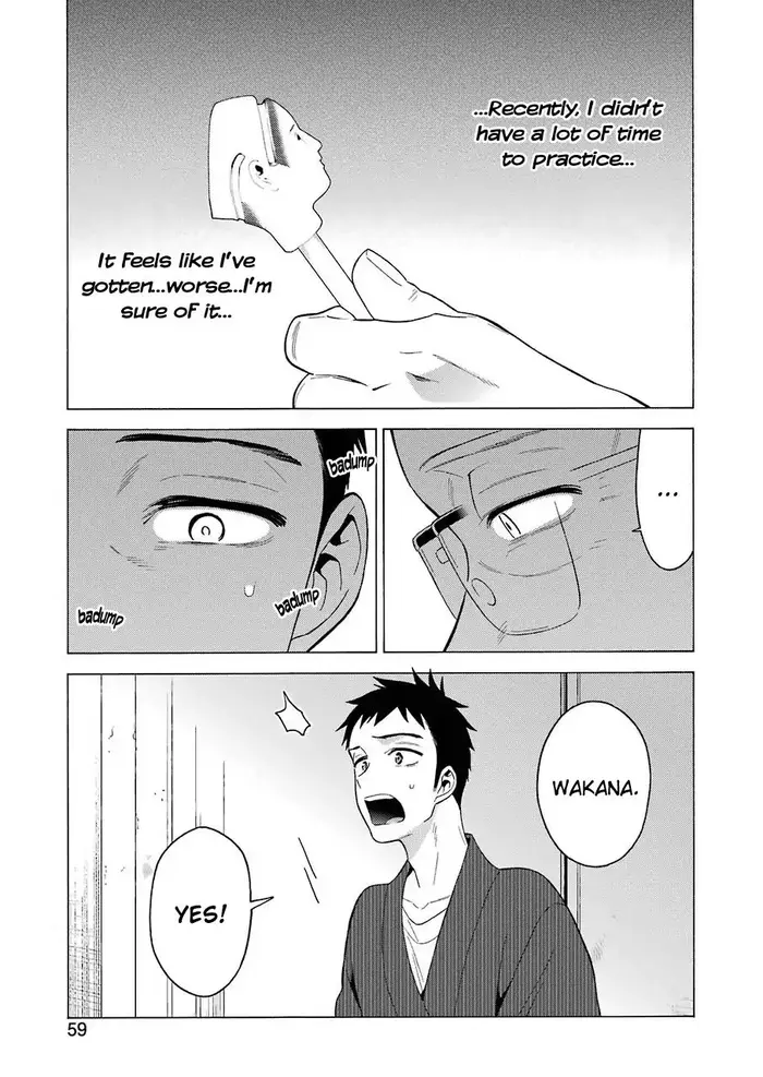My Dress-Up Darling Chapter 18 image 11_optimized